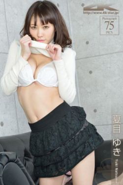 异能儿子假面妈